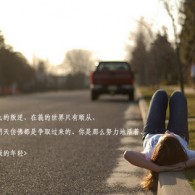 word里面怎么删除空白行